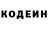Метадон VHQ Childish Odyssey