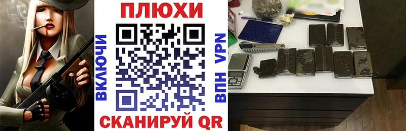 где можно купить наркотик  Курганинск  ГАШИШ Premium 