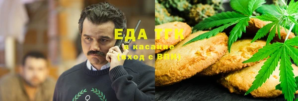 кокаин Алексеевка