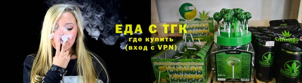 кокаин Алексеевка