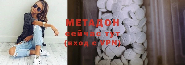 mdpv Кинешма