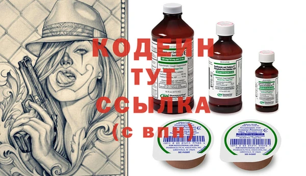 кокаин Алексеевка