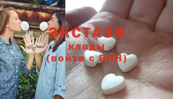 кокаин Алексин