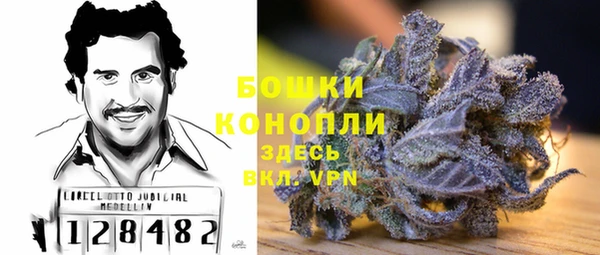 кокаин Алексеевка