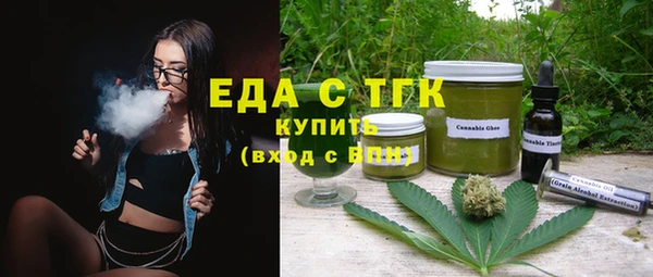 гидропоника Алзамай