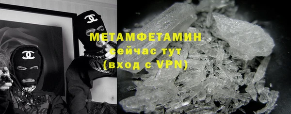 кокаин Алексин