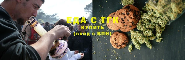 кокаин Алексин