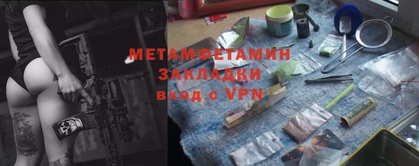 круглые Киренск