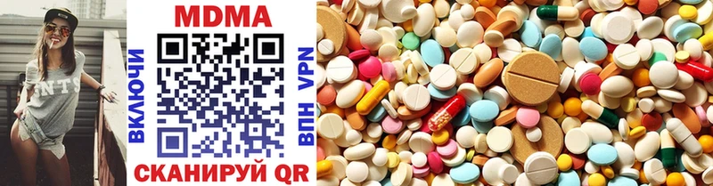 как найти закладки  Курганинск  MDMA молли 